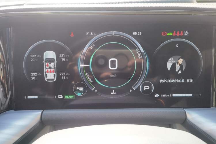 Used GAC Trumpchi GS8 2022 Dual-Engine Series 2.0TM Two-Wheel Drive Prestige Edition (7 Seats) Instrument Cluster