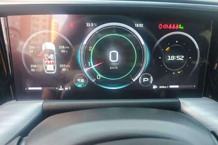 Used GAC Trumpchi GS8 2022 Flagship Series 2.0 TGDI Two-Wheel-Drive Prestige Edition (7 Seats) Instrument Cluster