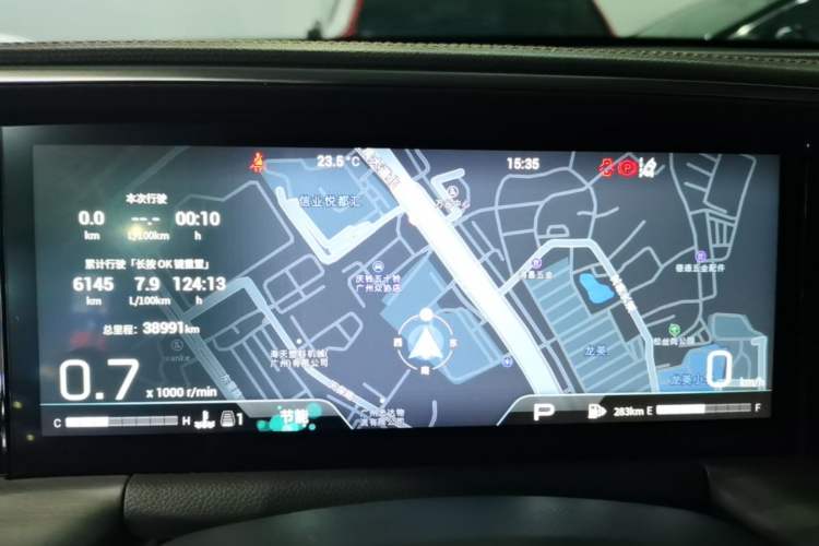 Used GAC Trumpchi GS8 2022 Linghang Series 2.0 TGDI Two-Wheel-Drive Luxury Smart Connectivity Version (7 Seats) Instrument Cluster