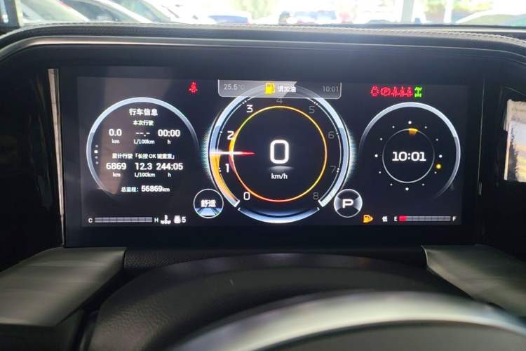 Used GAC Trumpchi GS8 2022 Flagship Series 2.0 TGDI Four-Wheel Drive Luxury Smart Connectivity Version (7 Seats) Instrument Cluster