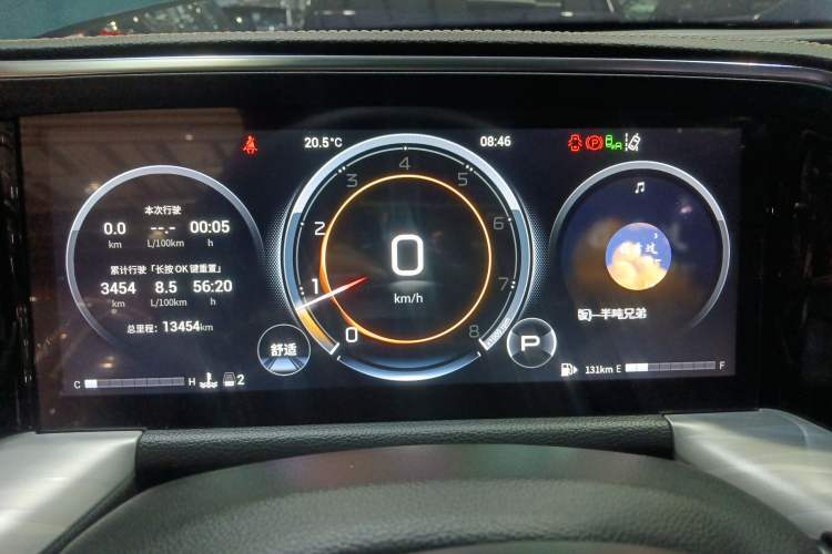 Used GAC Trumpchi GS8 2022 Flagship Series 2.0 TGDI Two-Wheel-Drive Prestige Edition (6-seater) Instrument Cluster