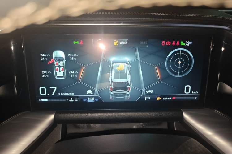 Used GAC Trumpchi GS8 2022 Flagship Series 2.0 TGDI Two-Wheel-Drive Prestige Edition (6-seater) Instrument Cluster