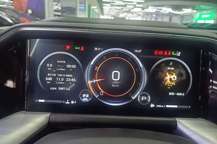 Used GAC Trumpchi GS8 2022 Flagship Series 2.0 TGDI Two-Wheel-Drive Prestige Edition (6-seater) Instrument Cluster
