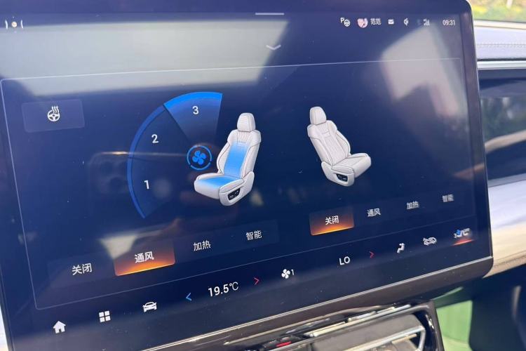 Used GAC Trumpchi GS8 2022 Flagship Series 2.0 TGDI Two-Wheel-Drive Prestige Edition (7 Seats) Interior 7