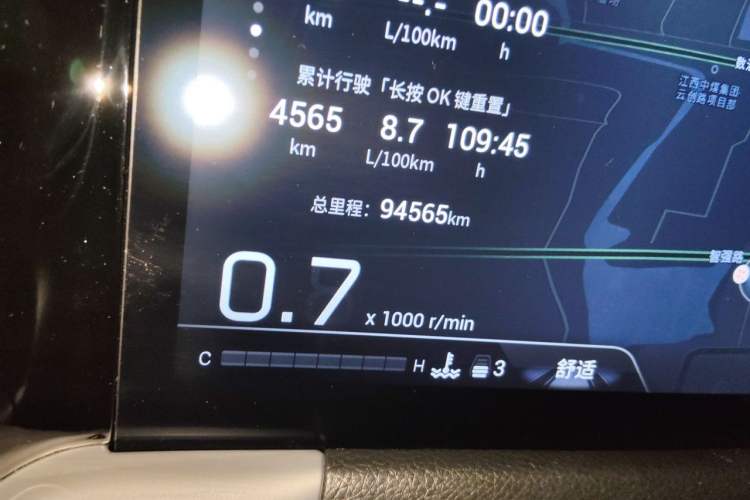 Used GAC Trumpchi GS8 2022 Linghang Series 2.0 TGDI Two-Wheel-Drive Luxury Smart Connectivity Version (7 Seats) Odometer Close Up