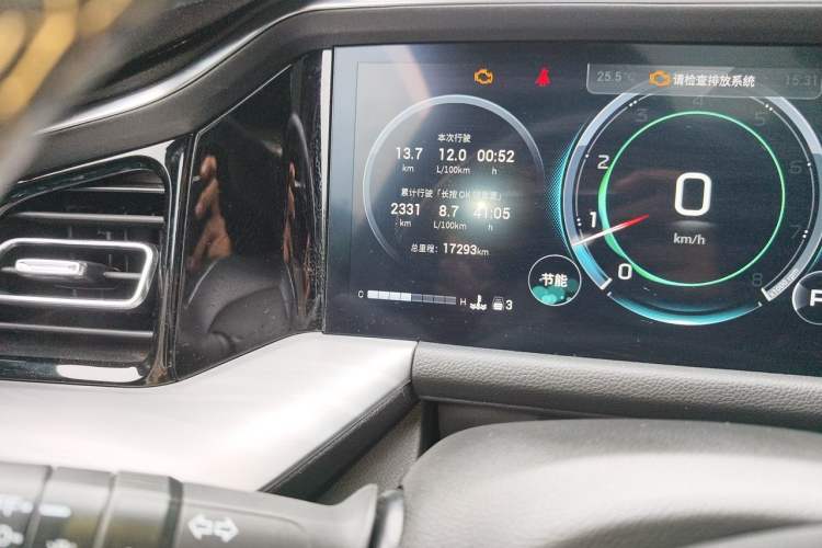 Used GAC Trumpchi GS8 2022 Flagship Series 2.0 TGDI Two-Wheel-Drive Prestige Edition (7 Seats) Odometer Close Up