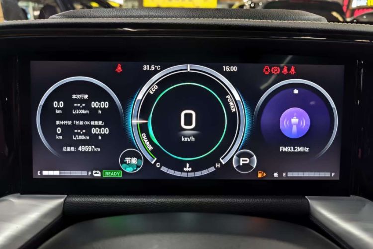 Used GAC Trumpchi GS8 2022 Dual-Engine Series 2.0TM Four-Wheel Drive Prestige Edition (6 Seats) Odometer Close Up