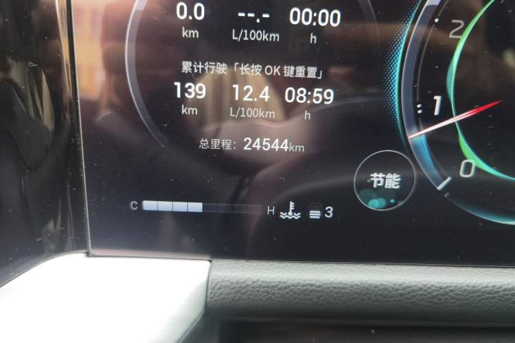 Used GAC Trumpchi GS8 2022 Flagship Series 2.0 TGDI Four-Wheel Drive Luxury Smart Connectivity Version (7 Seats) Odometer Close Up