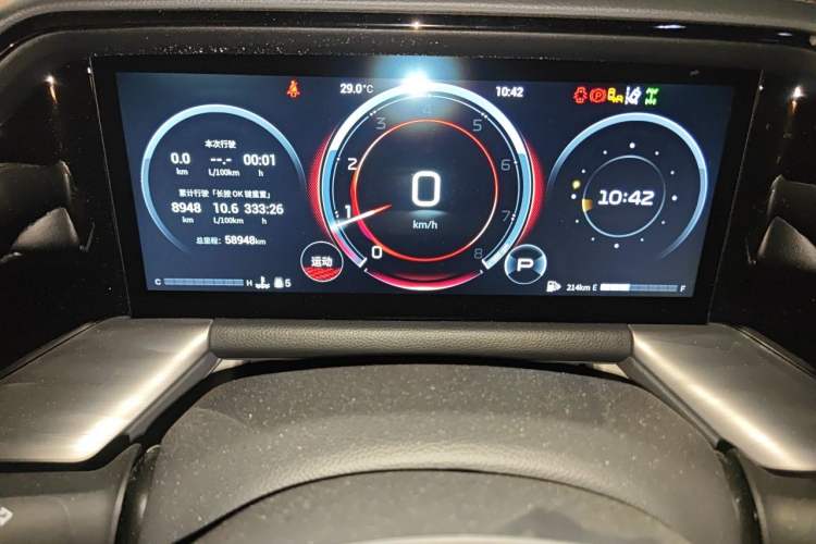 Used GAC Trumpchi GS8 2022 Flagship Series 2.0 TGDI All-Wheel-Drive Supreme Edition (6-seater) Odometer Close Up