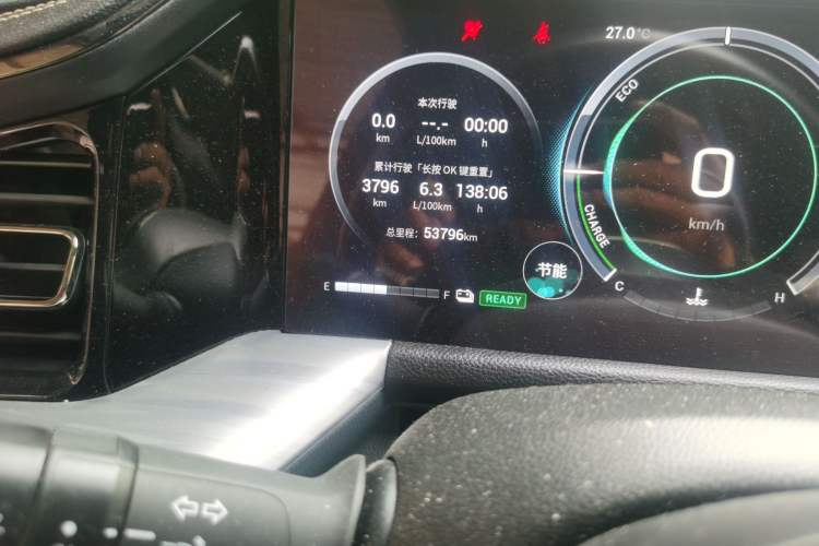 Used GAC Trumpchi GS8 2022 Dual-Engine Series 2.0TM Two-Wheel Drive Prestige Edition (7 Seats) Odometer Close Up