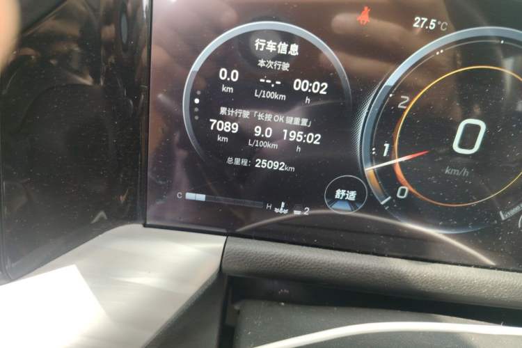 Used GAC Trumpchi GS8 2022 Flagship Series 2.0 TGDI Two-Wheel-Drive Prestige Edition (7 Seats) Odometer Close Up
