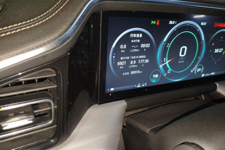 Used GAC Trumpchi GS8 2022 Flagship Series 2.0 TGDI Two-Wheel-Drive Prestige Edition (7 Seats) Odometer Close Up