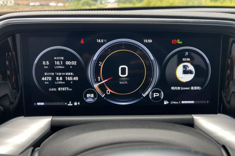 Used GAC Trumpchi GS8 2022 Flagship Series 2.0 TGDI Two-Wheel-Drive Prestige Edition (7 Seats) Odometer Close Up