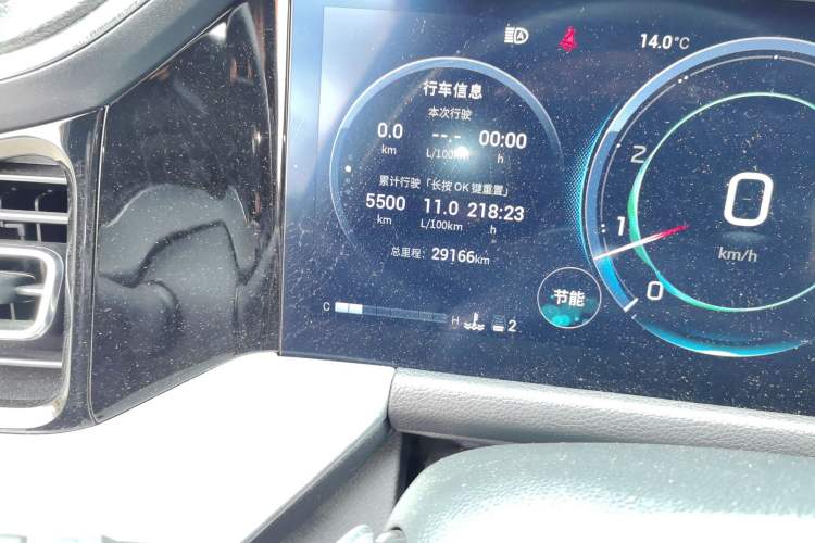 Used GAC Trumpchi GS8 2022 Flagship Series 2.0 TGDI Four-Wheel Drive Luxury Smart Connectivity Version (6 Seats) Odometer Close Up