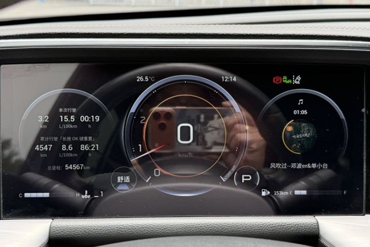 Used GAC Trumpchi GS8 2022 Flagship Series 2.0 TGDI Two-Wheel-Drive Prestige Edition (6-seater) Odometer Close Up
