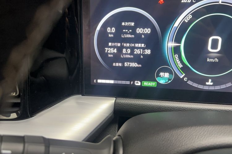 Used GAC Trumpchi GS8 2022 Dual-Engine Series 2.0TM Two-Wheel Drive Prestige Edition (7 Seats) Odometer Close Up