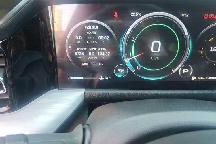 Used GAC Trumpchi GS8 2022 Flagship Series 2.0 TGDI Two-Wheel-Drive Prestige Edition (7 Seats) Odometer Close Up
