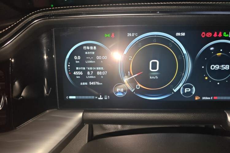 Used GAC Trumpchi GS8 2022 Flagship Series 2.0 TGDI Two-Wheel-Drive Prestige Edition (6-seater) Odometer Close Up