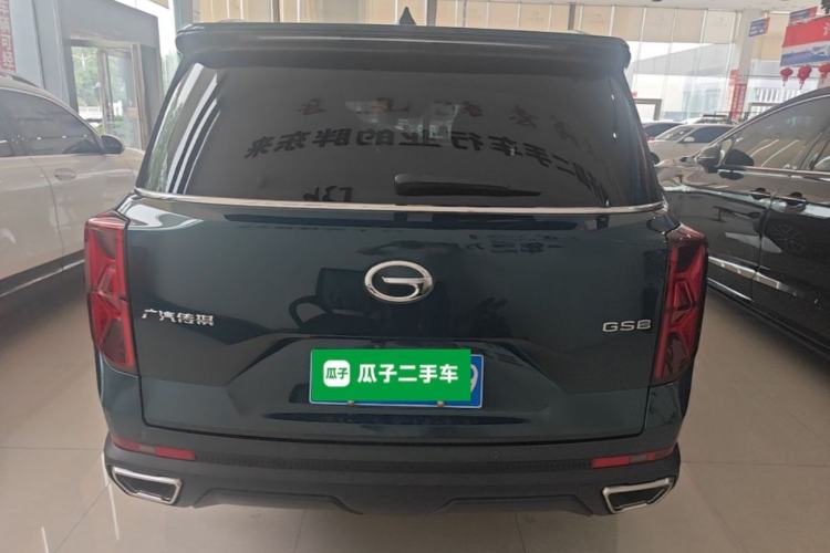Used GAC Trumpchi GS8 2022 Flagship Series 2.0 TGDI Two-Wheel-Drive Prestige Edition (6-seater) Rear