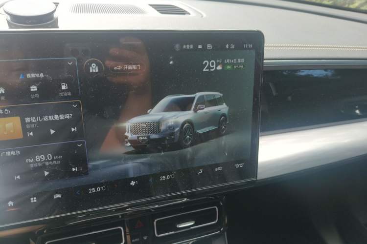 Used GAC Trumpchi GS8 2022 Linghang Series 2.0 TGDI Two-Wheel-Drive Luxury Smart Connectivity Version (7 Seats) Audio And AC Panel