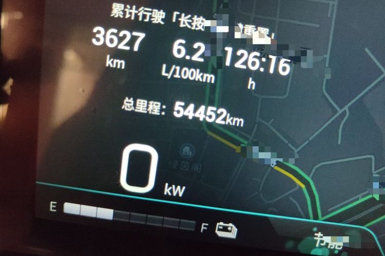 Used GAC Trumpchi GS8 2022 Double-Energy Series 2.0TM Two-Wheel Drive Prestige Edition (6 Seats) Odometer Close Up