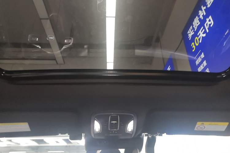 Used GAC Trumpchi GS8 2022 Flagship Series 2.0 TGDI Four-Wheel Drive Luxury Smart Connectivity Version (7 Seats) Headliner