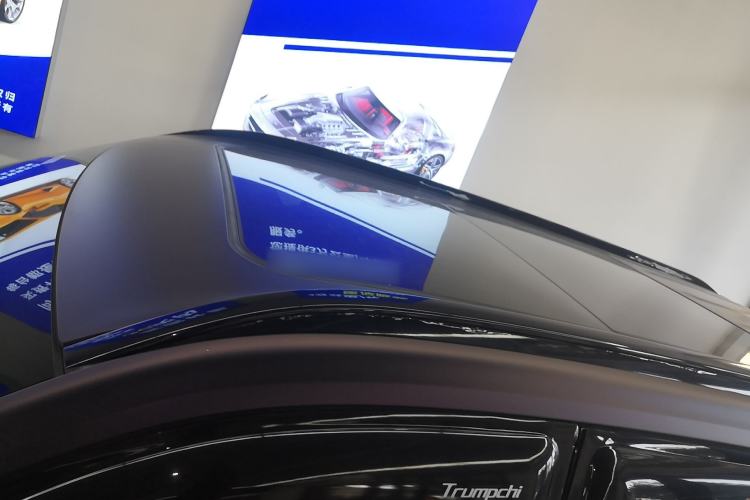 Used GAC Trumpchi GS8 2022 Flagship Series 2.0 TGDI Four-Wheel Drive Luxury Smart Connectivity Version (7 Seats) Roof