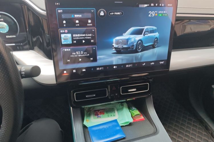 Used GAC Trumpchi GS8 2022 Linghang Series 2.0 TGDI Two-Wheel-Drive Luxury Smart Connectivity Version (7 Seats) Audio And AC Panel