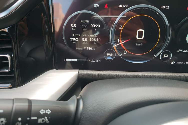 Used GAC Trumpchi GS8 2022 Linghang Series 2.0 TGDI Two-Wheel-Drive Luxury Smart Connectivity Version (7 Seats) Odometer Close Up