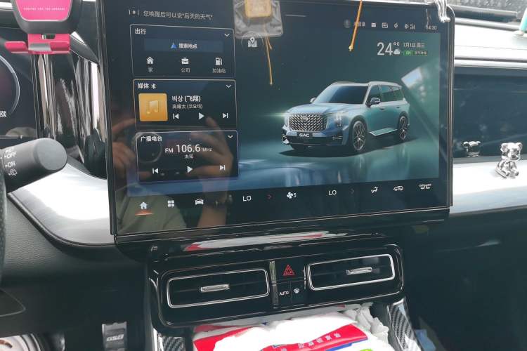Used GAC Trumpchi GS8 2022 Linghang Series 2.0 TGDI Two-Wheel-Drive Luxury Smart Connectivity Version (7 Seats) Audio And AC Panel