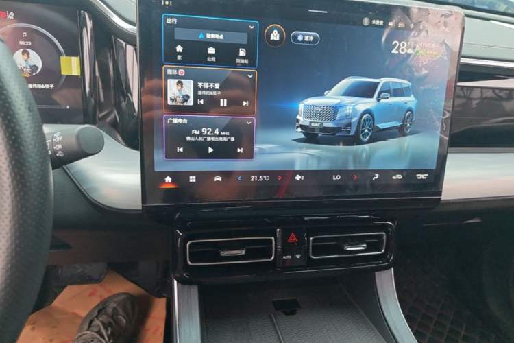 Used GAC Trumpchi GS8 2022 Linghang Series 2.0 TGDI Two-Wheel-Drive Luxury Smart Connectivity Version (7 Seats) Audio And AC Panel