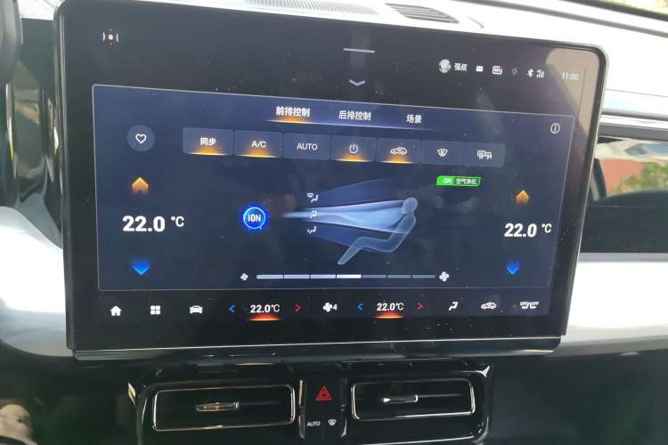 Used GAC Trumpchi GS8 2022 Double-Energy Series 2.0TM Two-Wheel Drive Prestige Edition (6 Seats) Audio And AC Panel