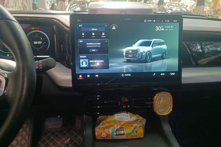 Used GAC Trumpchi GS8 2022 Double-Energy Series 2.0TM Four-Wheel Drive Premium Edition (7 Seats) Audio And AC Panel