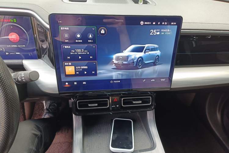 Used GAC Trumpchi GS8 2022 Flagship Series 2.0 TGDI Two-Wheel-Drive Prestige Edition (7 Seats) Audio And AC Panel