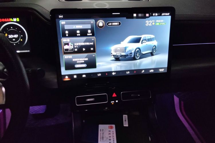 Used GAC Trumpchi GS8 2022 Flagship Series 2.0 TGDI Two-Wheel-Drive Prestige Edition (7 Seats) Audio And AC Panel