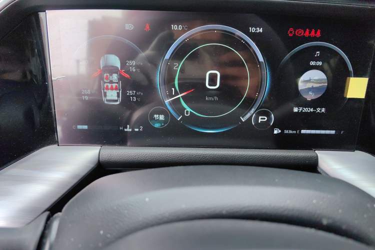 Used GAC Trumpchi GS8 2022 Linghang Series 2.0 TGDI Two-Wheel-Drive Luxury Smart Connectivity Version (7 Seats) Instrument Cluster