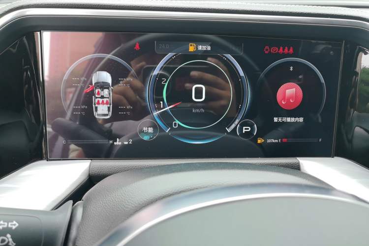 Used GAC Trumpchi GS8 2022 Linghang Series 2.0 TGDI Two-Wheel-Drive Luxury Smart Connectivity Version (7 Seats) Instrument Cluster