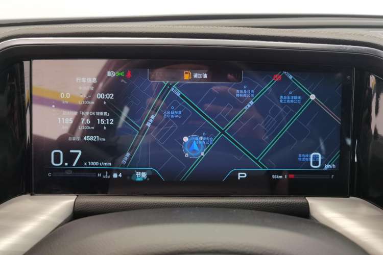 Used GAC Trumpchi GS8 2022 Linghang Series 2.0 TGDI Two-Wheel-Drive Luxury Smart Connectivity Version (7 Seats) Instrument Cluster