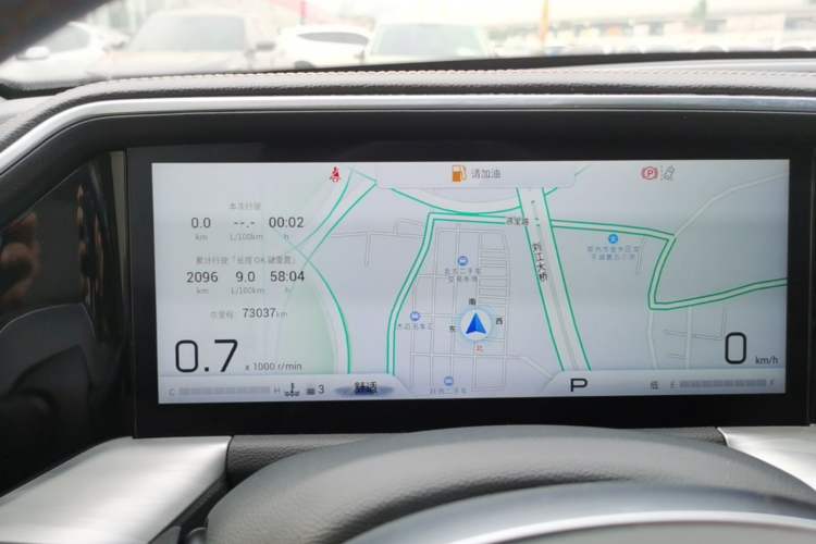 Used GAC Trumpchi GS8 2022 Linghang Series 2.0 TGDI Two-Wheel-Drive Luxury Smart Connectivity Version (7 Seats) Instrument Cluster