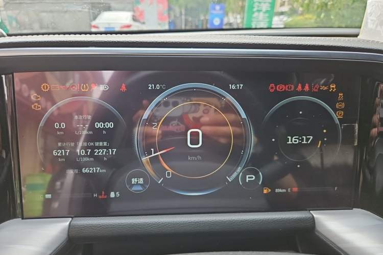 Used GAC Trumpchi GS8 2022 Linghang Series 2.0 TGDI Two-Wheel Drive Luxury Smart Connectivity Version (6 Seats) Instrument Cluster