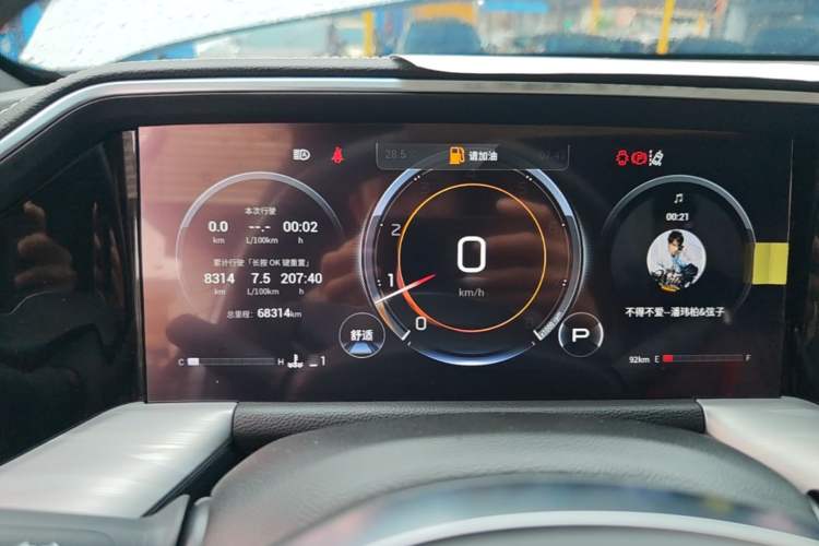 Used GAC Trumpchi GS8 2022 Linghang Series 2.0 TGDI Two-Wheel-Drive Luxury Smart Connectivity Version (7 Seats) Instrument Cluster