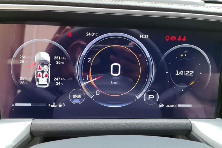 Used GAC Trumpchi GS8 2022 Flagship Series 2.0 TGDI Four-Wheel Drive Luxury Smart Connectivity Version (6 Seats) Instrument Cluster