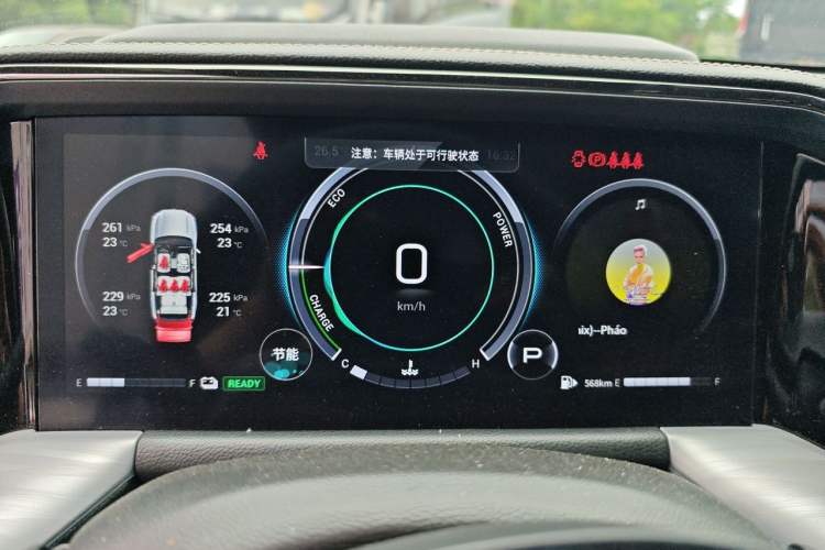 Used GAC Trumpchi GS8 2022 Double-Energy Series 2.0TM Four-Wheel Drive Premium Edition (7 Seats) Instrument Cluster