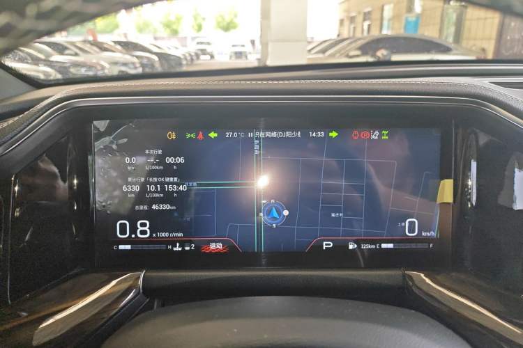 Used GAC Trumpchi GS8 2022 Flagship Series 2.0 TGDI Four-Wheel Drive Luxury Smart Connectivity Version (7 Seats) Instrument Cluster