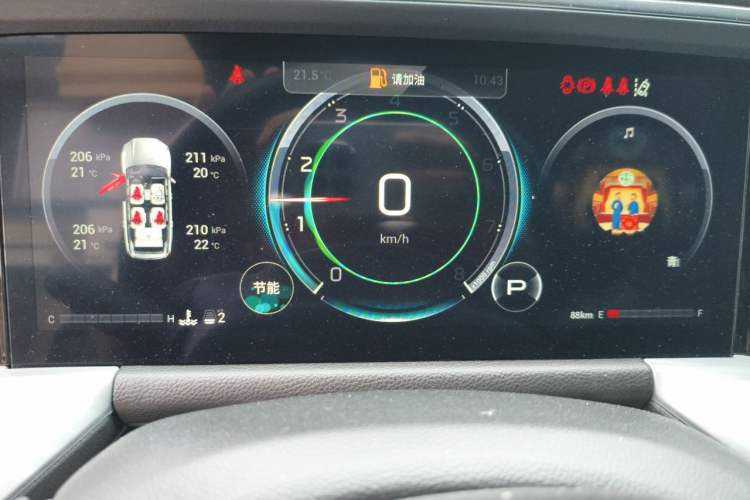 Used GAC Trumpchi GS8 2022 Linghang Series 2.0 TGDI Two-Wheel Drive Luxury Smart Connectivity Version (6 Seats) Instrument Cluster