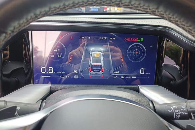 Used GAC Trumpchi GS8 2022 Flagship Series 2.0 TGDI Two-Wheel-Drive Prestige Edition (7 Seats) Instrument Cluster