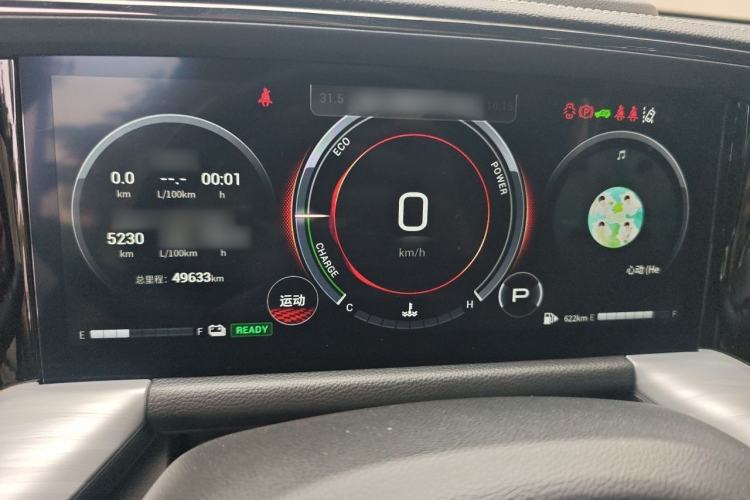 Used GAC Trumpchi GS8 2022 Double-Energy Series 2.0TM Two-Wheel Drive Prestige Edition (6 Seats) Instrument Cluster