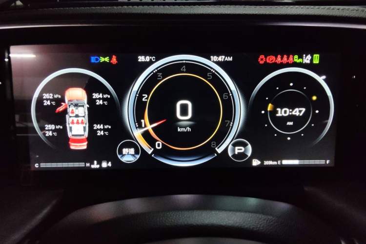 Used GAC Trumpchi GS8 2022 Flagship Series 2.0 TGDI Two-Wheel-Drive Prestige Edition (7 Seats) Instrument Cluster