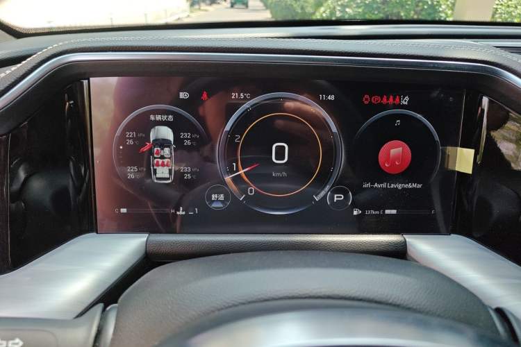 Used GAC Trumpchi GS8 2022 Linghang Series 2.0 TGDI Two-Wheel-Drive Luxury Smart Connectivity Version (7 Seats) Instrument Cluster