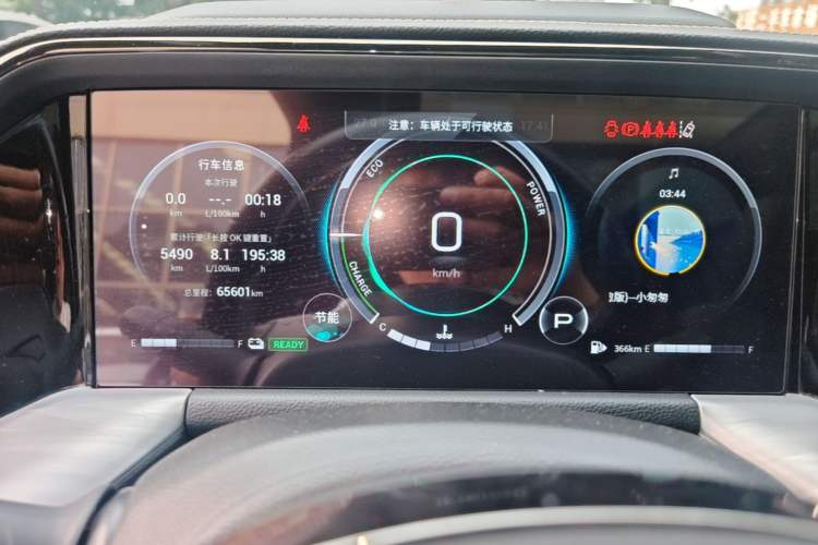 Used GAC Trumpchi GS8 2022 Double-Energy Series 2.0TM Four-Wheel Drive Premium Edition (7 Seats) Instrument Cluster